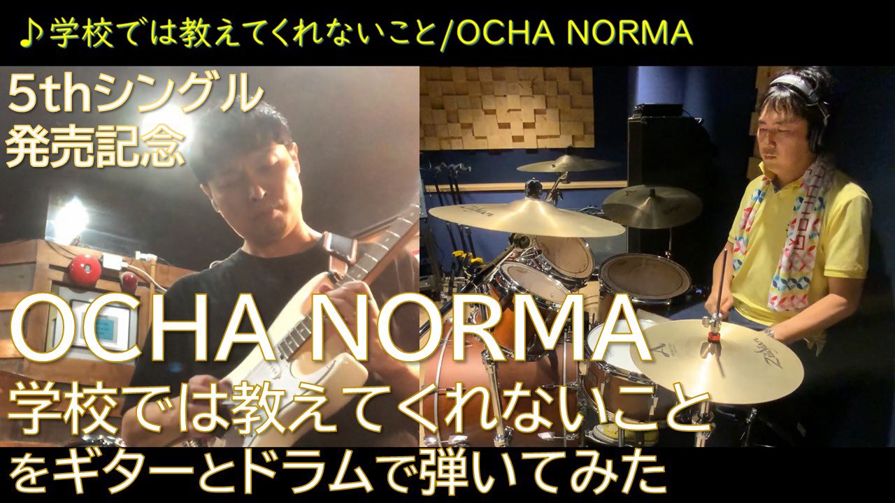 12/15 個別お話し会 広本瑠璃 5部3枚 6部2枚 8部1枚 9部1枚 べじー on X: 