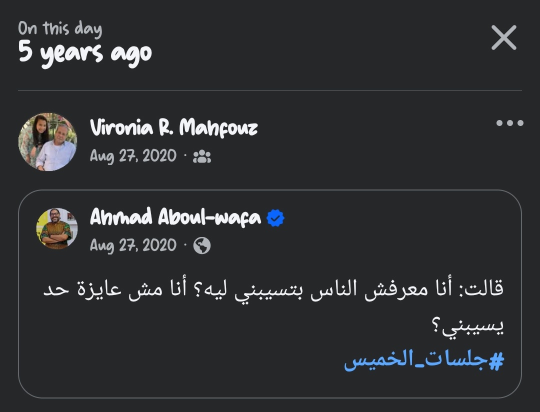 V 🦋 (@stitchy2000) on Twitter photo 