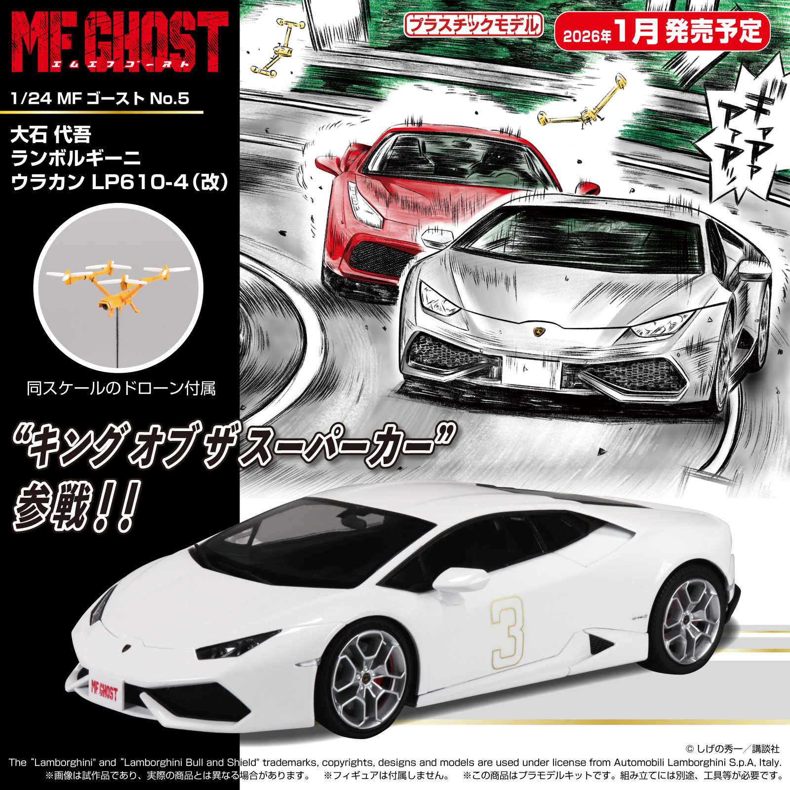 【最終価格値下不可】マーミット ビニパラベビー バラン 1 最終価格値下不可】マーミット ビニパラベビー バラン 1 - メルカリ