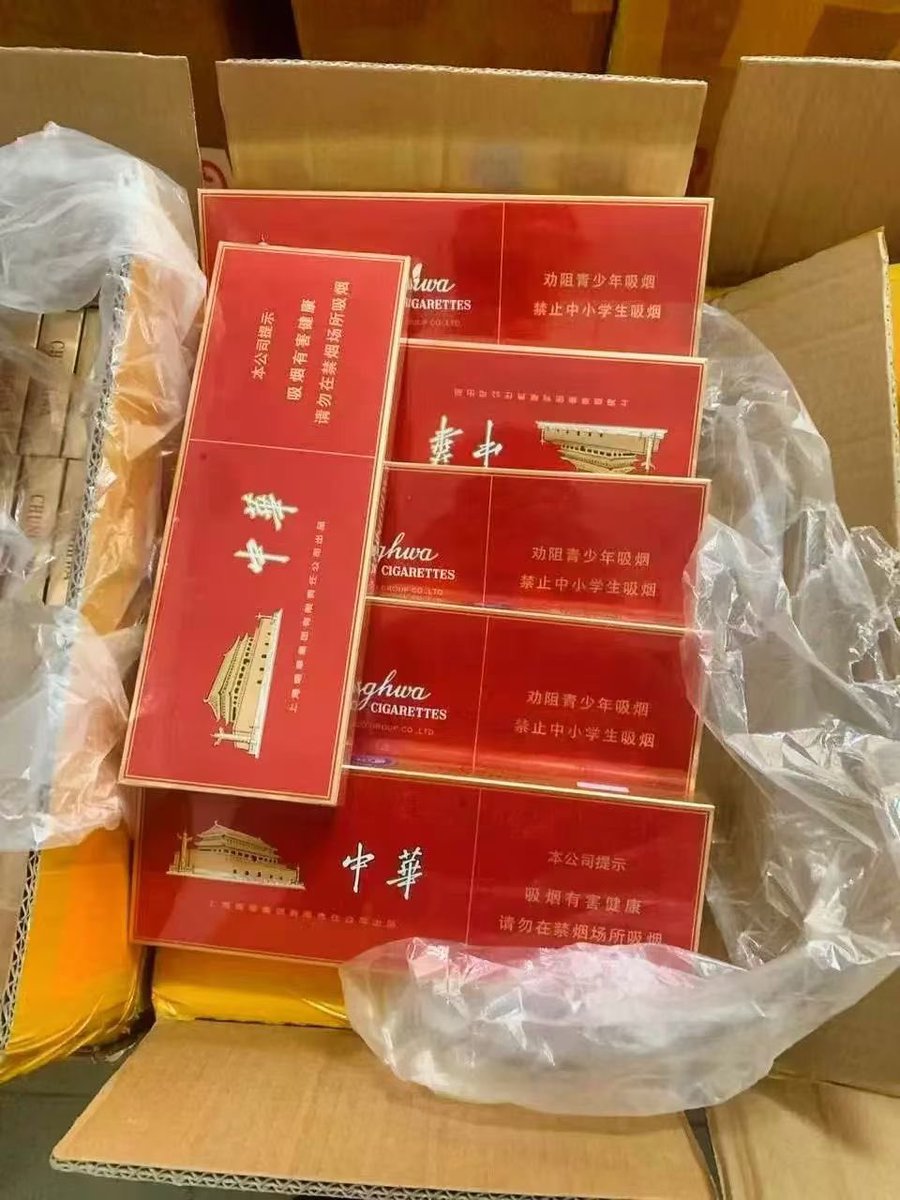 hxudbg's tweet photo. 香烟一手仓直发，国外香烟大厂制作，保质量，口感基本完美复刻1:1国内烟草公司货
CY对保箱🔥 5588箱，红胶，越代烟，免税烟，走量价格可谈，口感基本跟公司货没差别！
仓库当日单当日发，效率拉满欢迎合作
单条也是批发价 有意向来联系主页✈️
#香烟 #越代烟 #进口烟 #免税烟 https://t.co/zB0V1Jn2c7