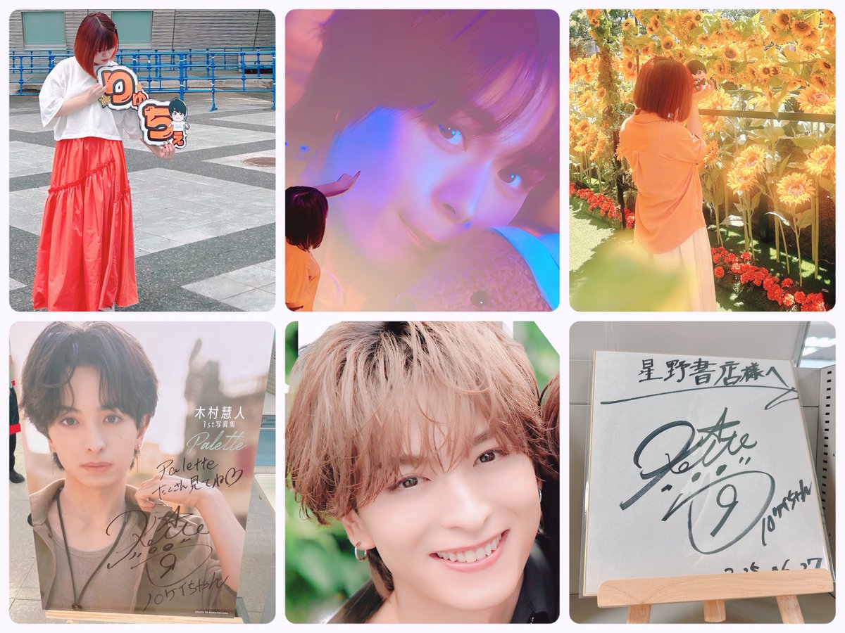 🐾こむこむ‎🐾 tweet media