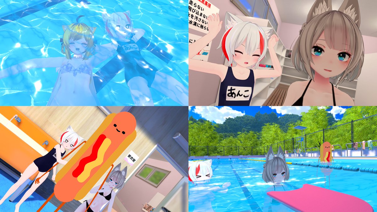 蒔音まきの@VRChat (@mknmkn2025) on Twitter photo ◆昨日のプール
久々にあこぎやことアンコ先生を見かけたのでお邪魔しに~。どうやらアバターを探していたとのこと❣
その後はなんとなくプールワールドでひと泳ぎしつつ… シカオウさんジーウさんもご一緒感謝~❣ ◆昨日のプール
久々にあこぎやことアンコ先生を見かけたのでお邪魔しに~。どうやらアバターを探していたとのこと❣
その後はなんとなくプールワールドでひと泳ぎしつつ… シカオウさんジーウさんもご一緒感謝~❣
