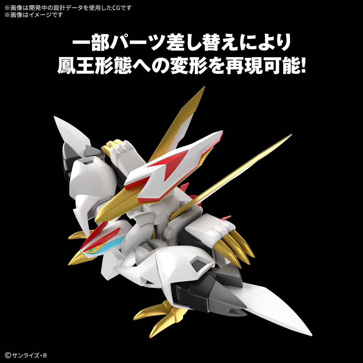 祭砲竜　ディノフェスト　PR 4枚 ヴァンガード スカイライド 祭砲竜 ディノフェスト 4枚セット