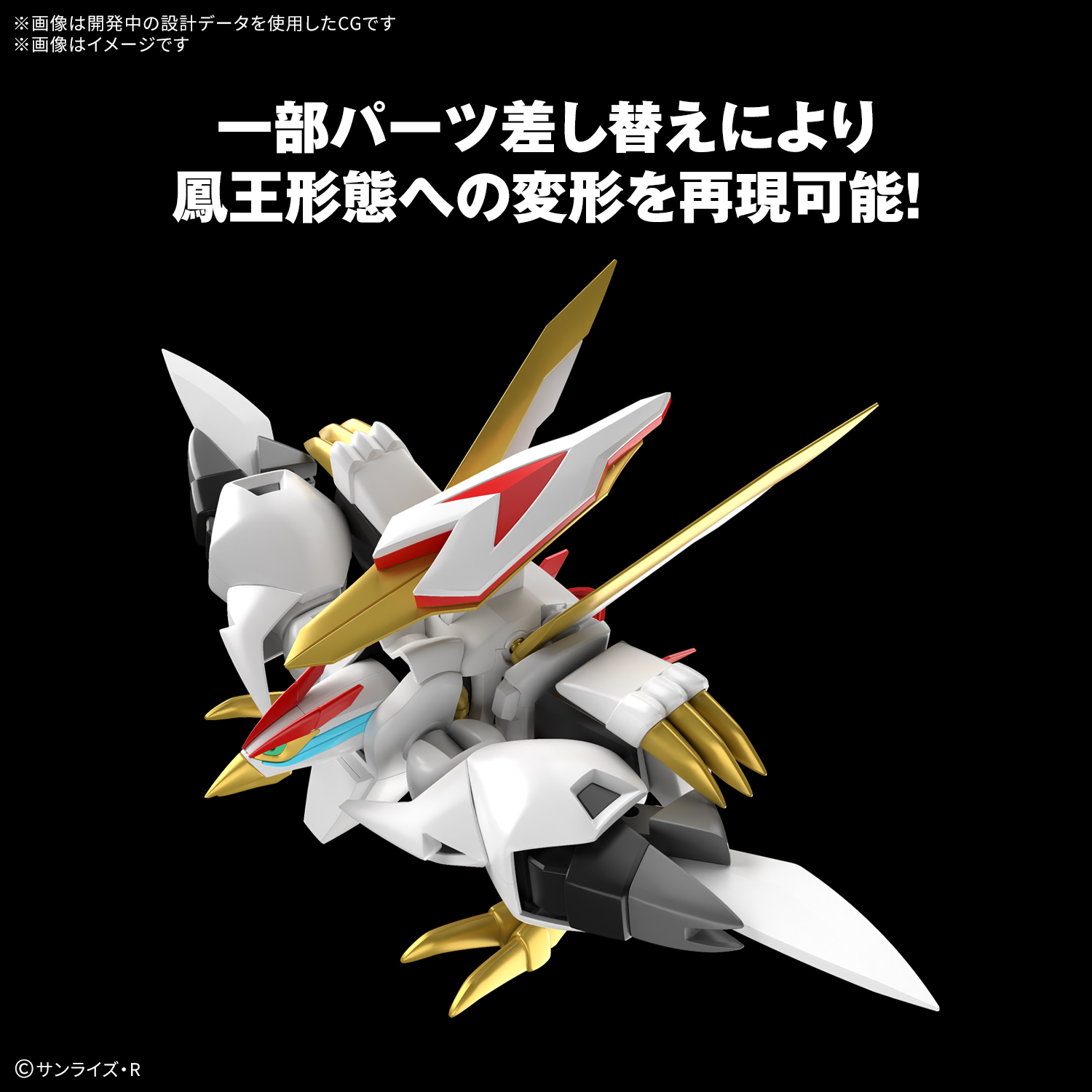 バラ売り言ってください！⚠️リモコン売り切れ⚠️ 楽天市場】【在庫あり！】【純正品・新品】日立エアコン用の