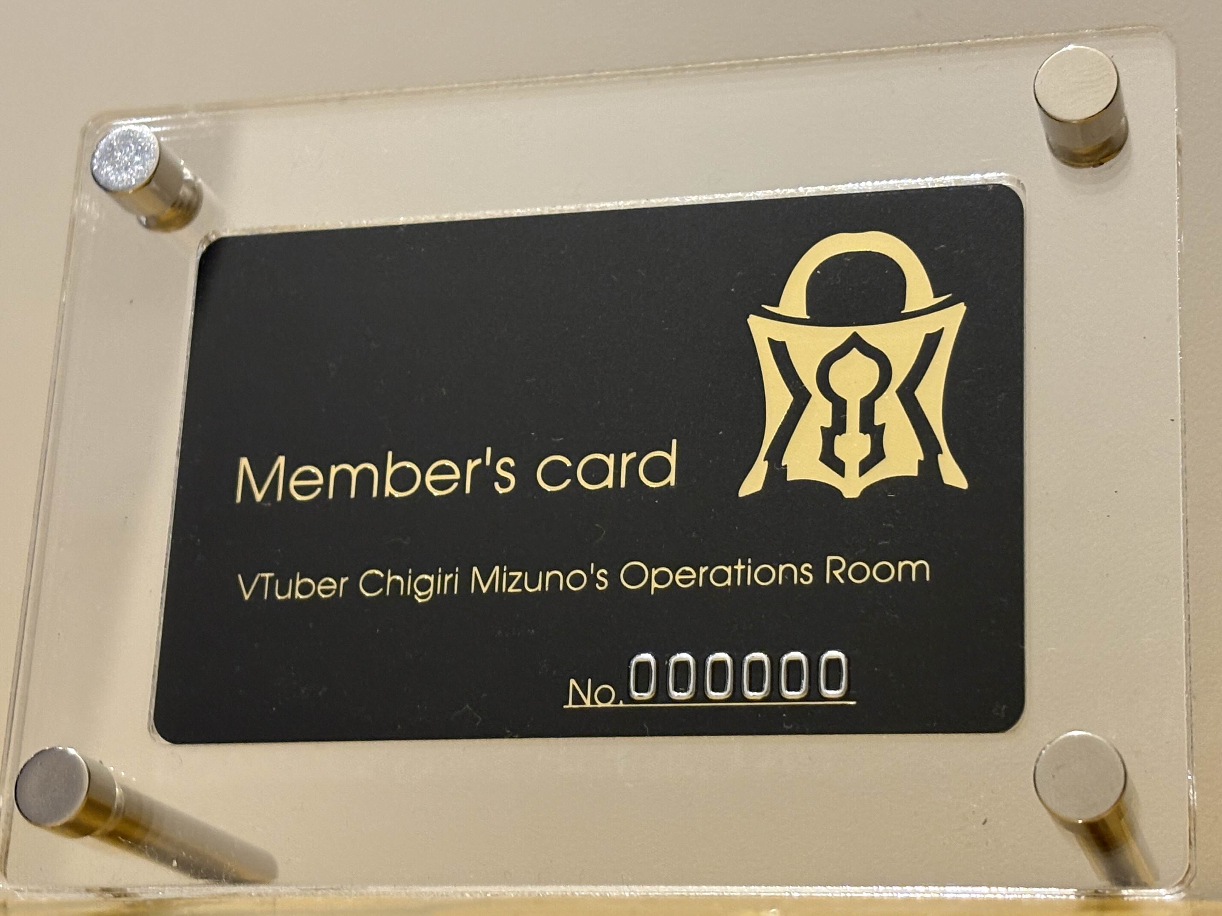 男闘呼組 FC会員証 61bkSGJcW2L._UF894,1000_QL80_.jpg