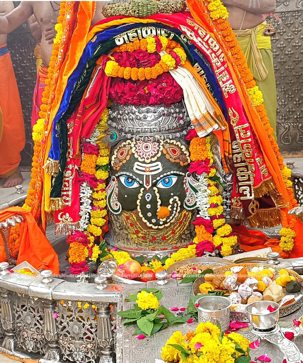 12 Jyotirlingas Of Mahadev (@12jyotirling) on Twitter photo рд╢реНрд░реА рдорд╣рд╛рдХрд╛рд▓реЗрд╢реНрд╡рд░ рдЬреНрдпреЛрддрд┐рд░реНрд▓рд┐рдВрдЧ рдЬреА рдХреЗ рдЖрдЬ рдХреЗ рднрд╕реНрдо рдЖрд░рддреА рд╢реНрд░реГрдВрдЧрд╛рд░ рджрд┐рд╡реНрдп рджрд░реНрд╢рди 27.08.2025
ЁЯМ╕ЁЯМ╕ рдЧрдгреЗрд╢ рдЪрддреБрд░реНрдереА рдХреА рд╣рд╛рд░реНрджрд┐рдХ рд╢реБрднрдХрд╛рдордирд╛рдПрдВ! ЁЯМ╕ЁЯМ╕ рд╢реНрд░реА рдорд╣рд╛рдХрд╛рд▓реЗрд╢реНрд╡рд░ рдЬреНрдпреЛрддрд┐рд░реНрд▓рд┐рдВрдЧ рдЬреА рдХреЗ рдЖрдЬ рдХреЗ рднрд╕реНрдо рдЖрд░рддреА рд╢реНрд░реГрдВрдЧрд╛рд░ рджрд┐рд╡реНрдп рджрд░реНрд╢рди 27.08.2025
ЁЯМ╕ЁЯМ╕ рдЧрдгреЗрд╢ рдЪрддреБрд░реНрдереА рдХреА рд╣рд╛рд░реНрджрд┐рдХ рд╢реБрднрдХрд╛рдордирд╛рдПрдВ! ЁЯМ╕ЁЯМ╕