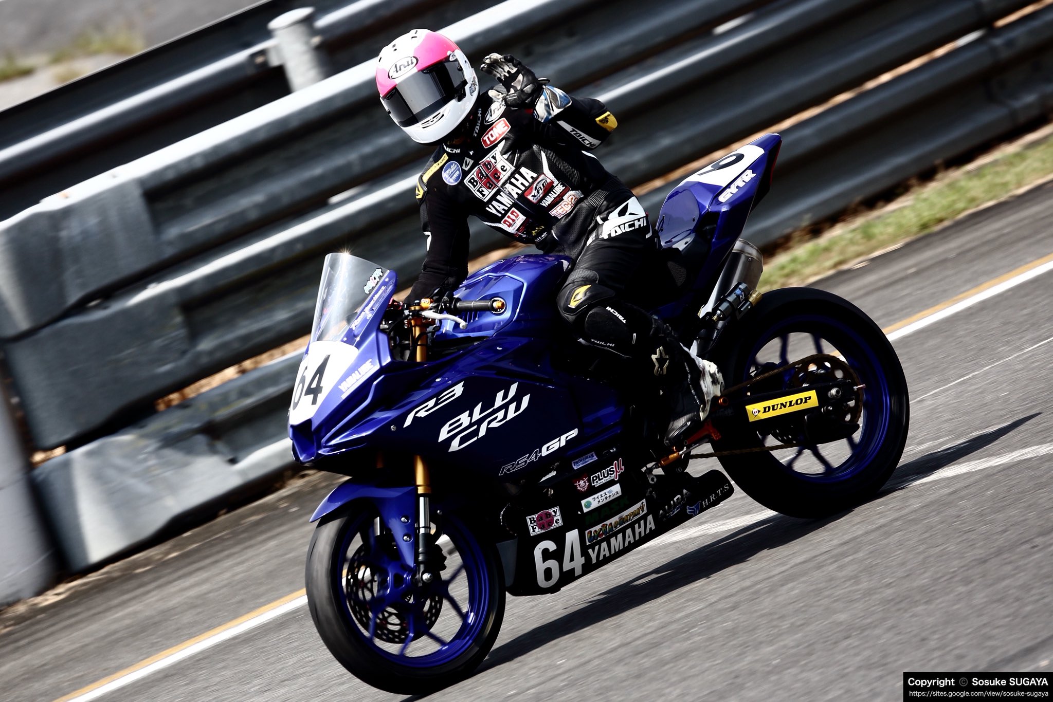 【レア】DESCENTE❤︎東京オリンピックJAPANナショナルチームモデル レア】DESCENTE❤︎東京オリンピックJAPANナショナルチームモデル