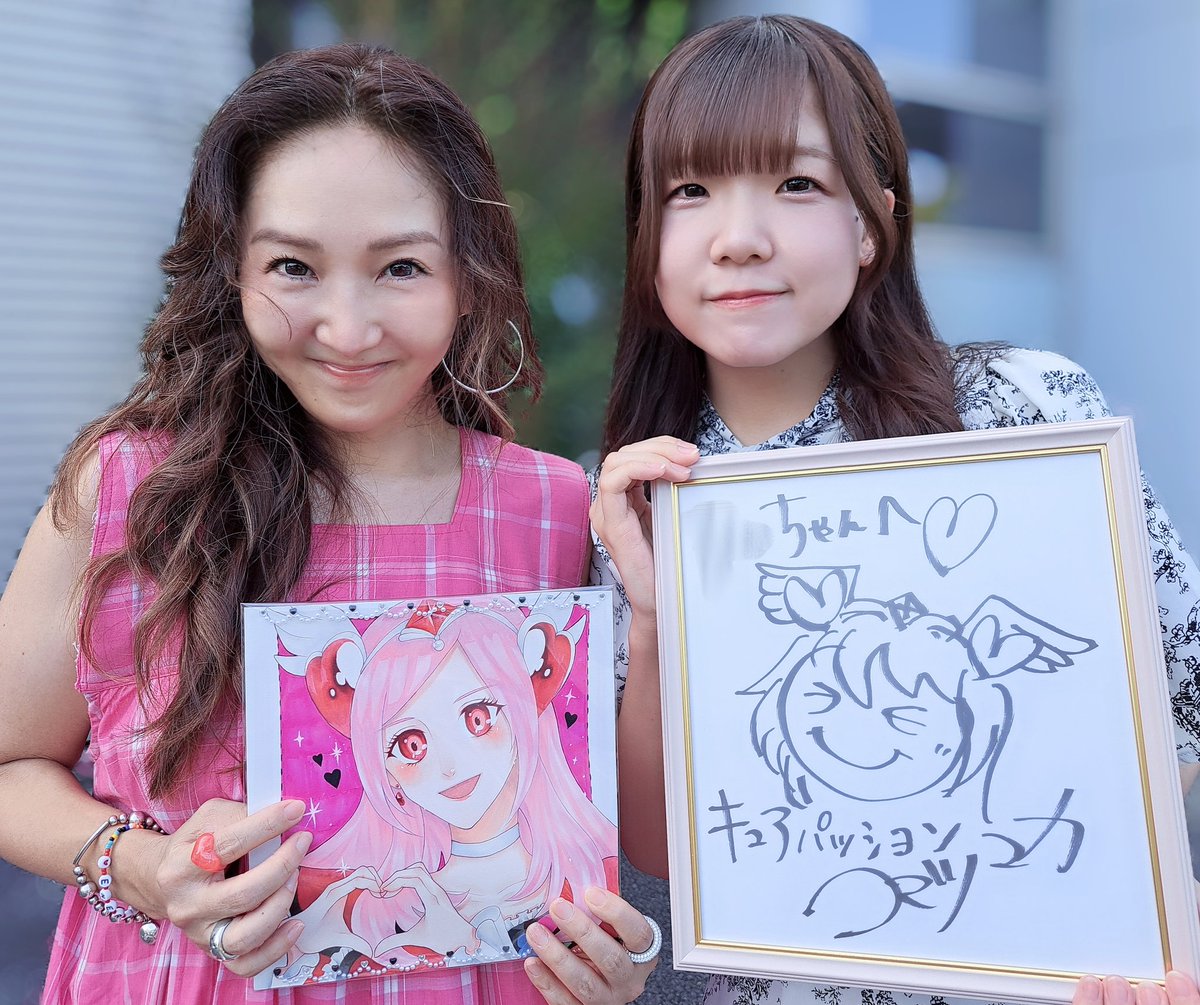 キュア パッション 声優