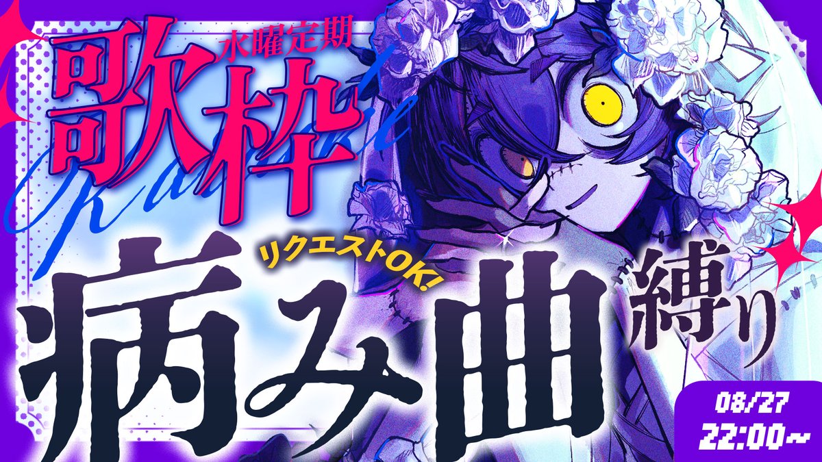 雪兎☆プロフ必読 さん 雪兎☆プロフ絶対必読☆様 リクエスト 2点 まとめ商品 - メルカリ