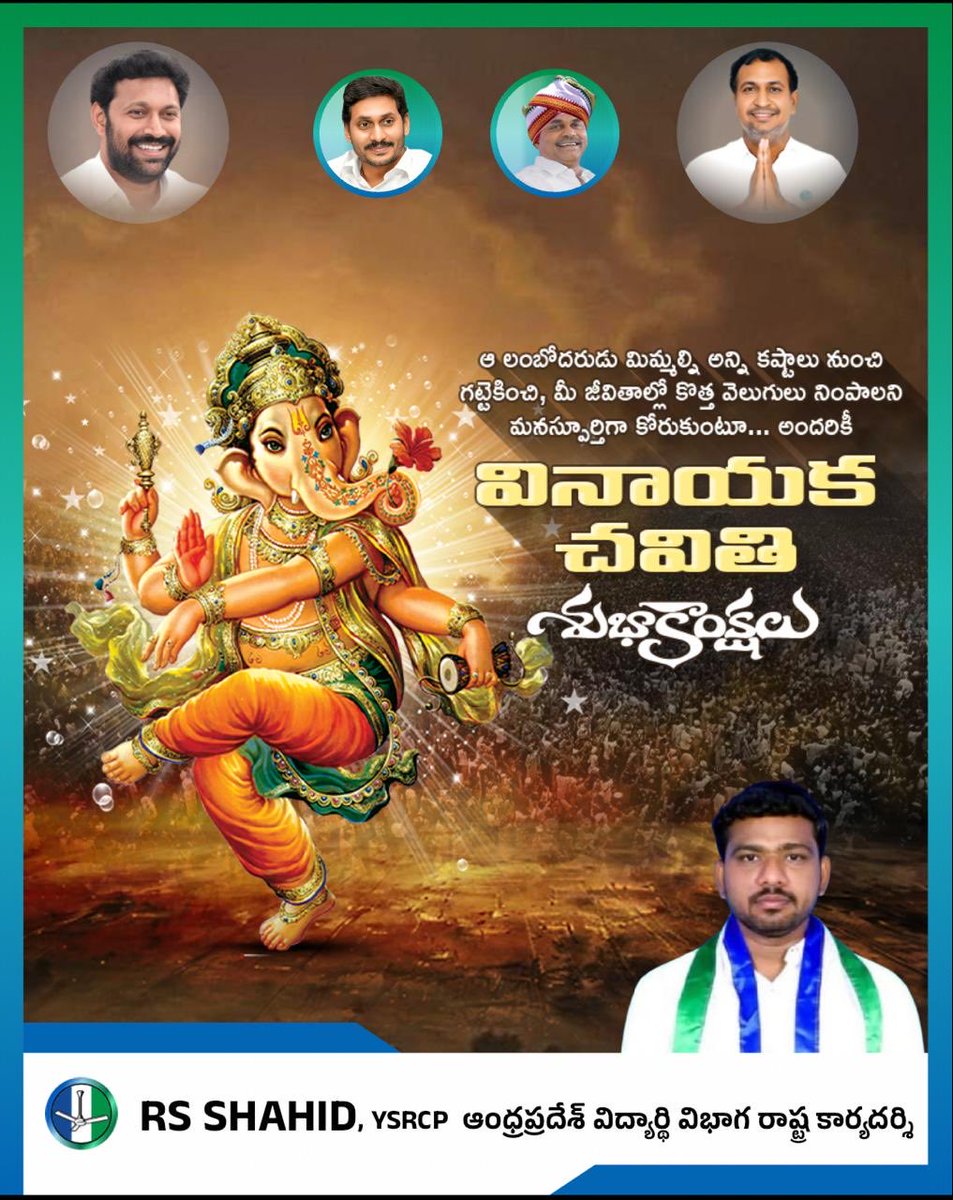 RsShahid3's tweet photo. https://t.co/Mo1m5M0NIQ