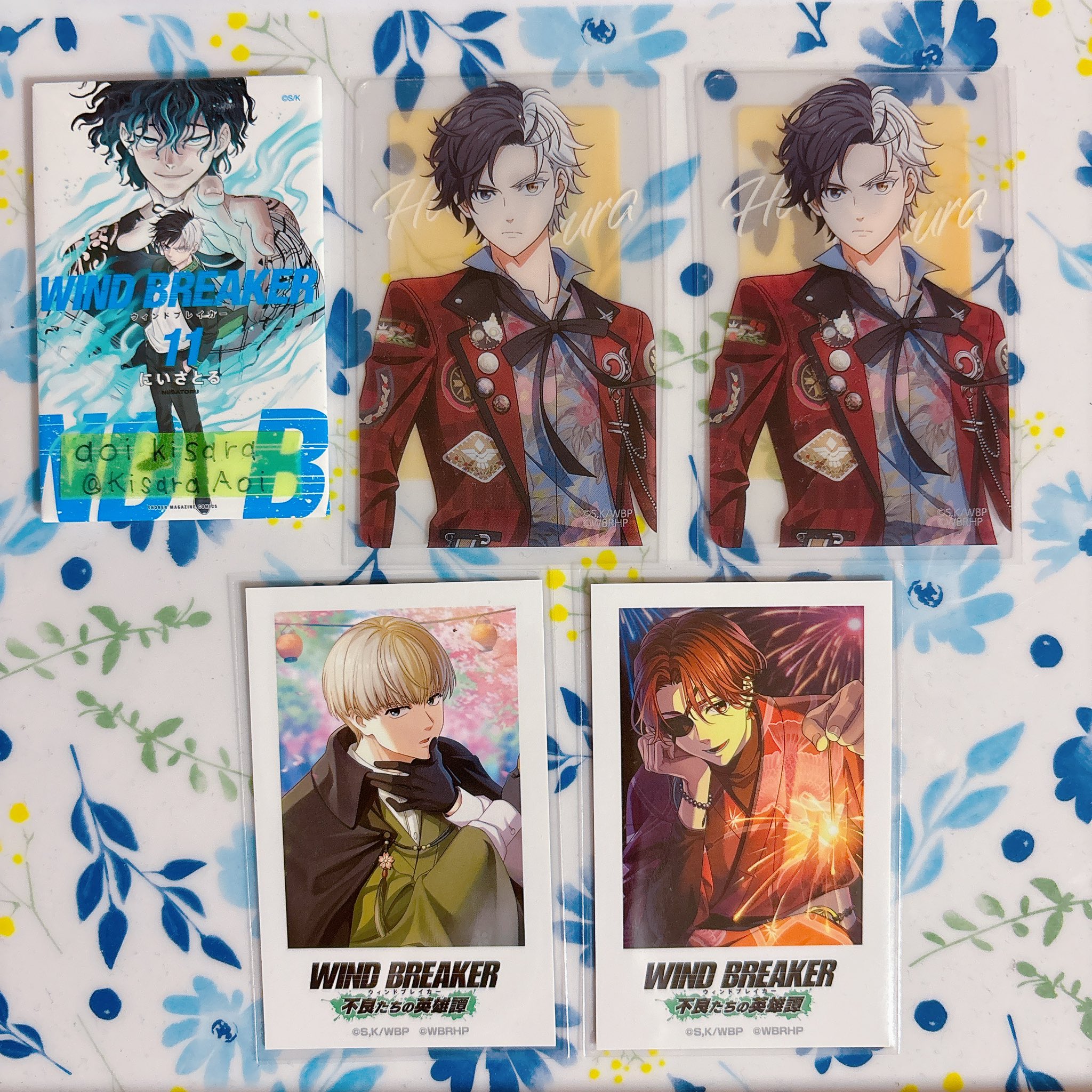 イナズマイレブン　ＴＣＧ　不動明王②梶裕貴金箔押しサイン入り　トレカ 明日発送 最終値下げ イナズマイレブン イナイレ 不動 明王 金箔押し