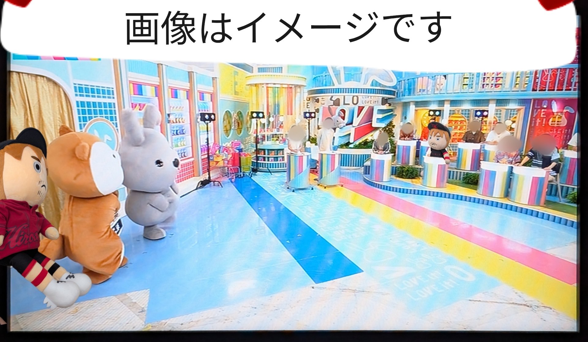 くさきょん THE IDOLM@STER SideM ST@RTING LINE-05 W - project-imas wiki