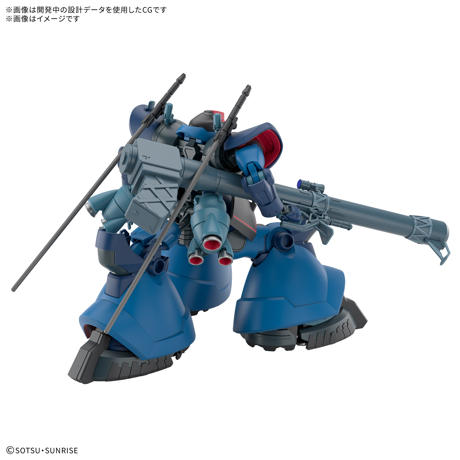 ꙳★*゜リックドム꙳★*゜ Amazon | BANDAI SPIRITS MG 機動戦士ガンダム リック・ドム 1