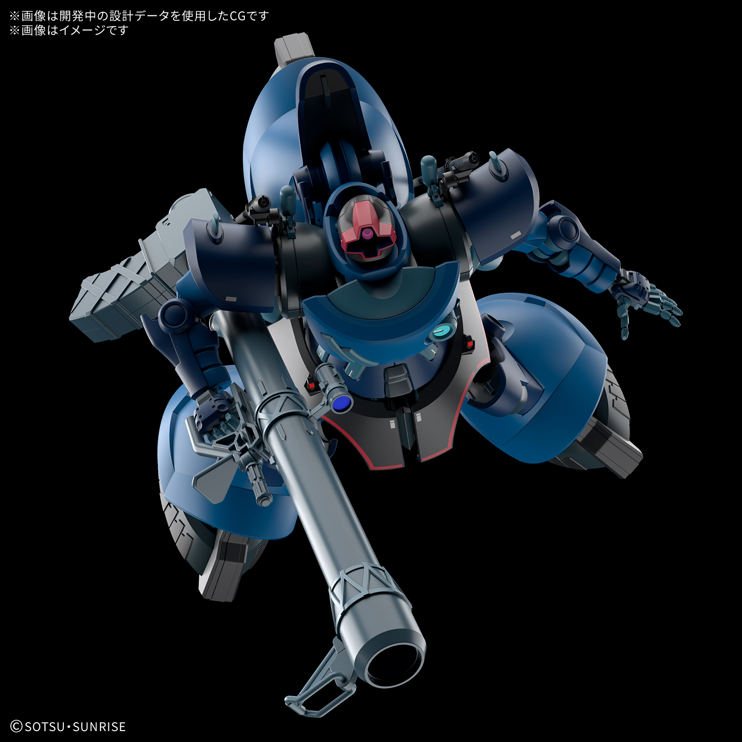BANDAI SPIRITS ホビー事業部 on X: 