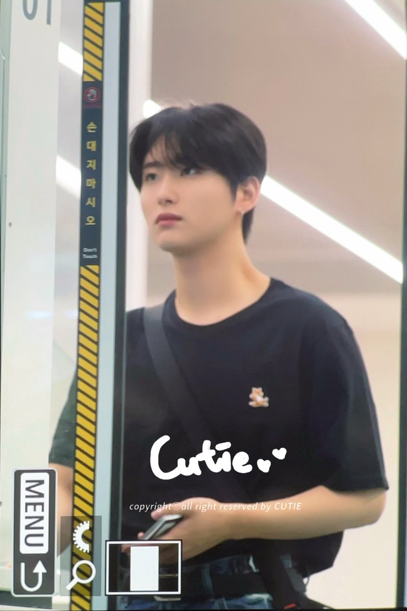 250827

#크래비티 #CRAVITY #우빈 #WOOBIN