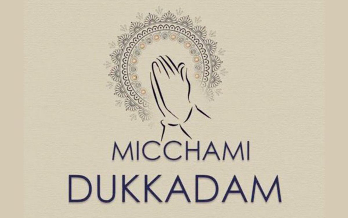 This Samvatsari, I take opportunity to reflect on my actions n seek forgiveness. With humble heart n folded hands 🙏🏼, apologize for any pain or discomfort I may have caused, intentionally or unintentionally, through my thoughts, words, or deeds,  
*Michhami Dukkhadam*.🙏🙏🙏🙏