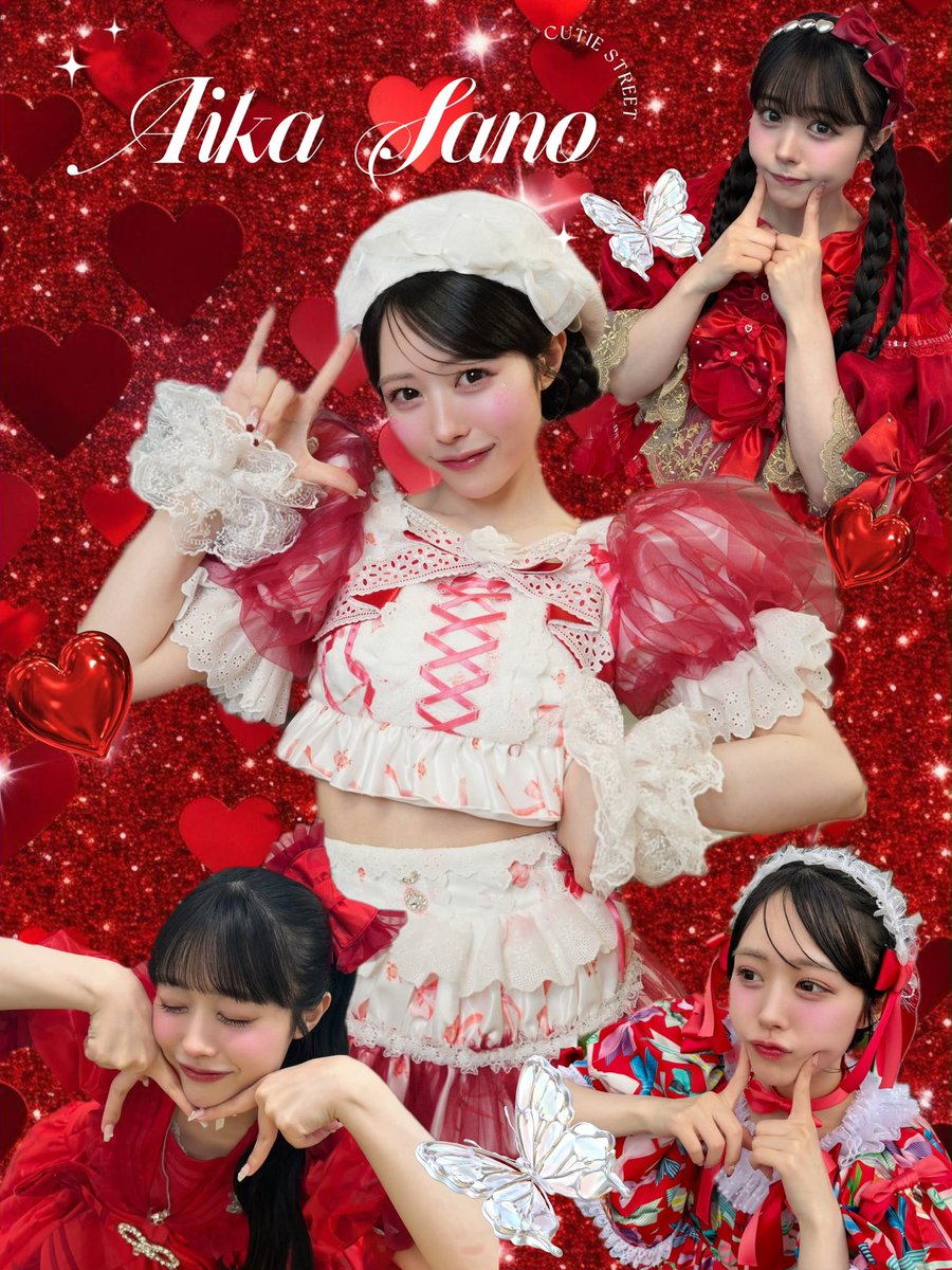 𝐭𝐚𝐠🏷️🫧

25↑/ 🚺 /  東京

佐野愛花🫶🏻♥️ ̖́-

同担他担カワラボ 🙆‍♀️まʓ♡

♡ or ↻で気になる方お迎え行きます‼️

#CUTIESTREET #きゅーすと #きゅーてすと #きゅーすと好きな人と繋がりたい #きゅーてすとさんと繋がりたい #きゅーてすとと繋がりたい 
#佐野愛花