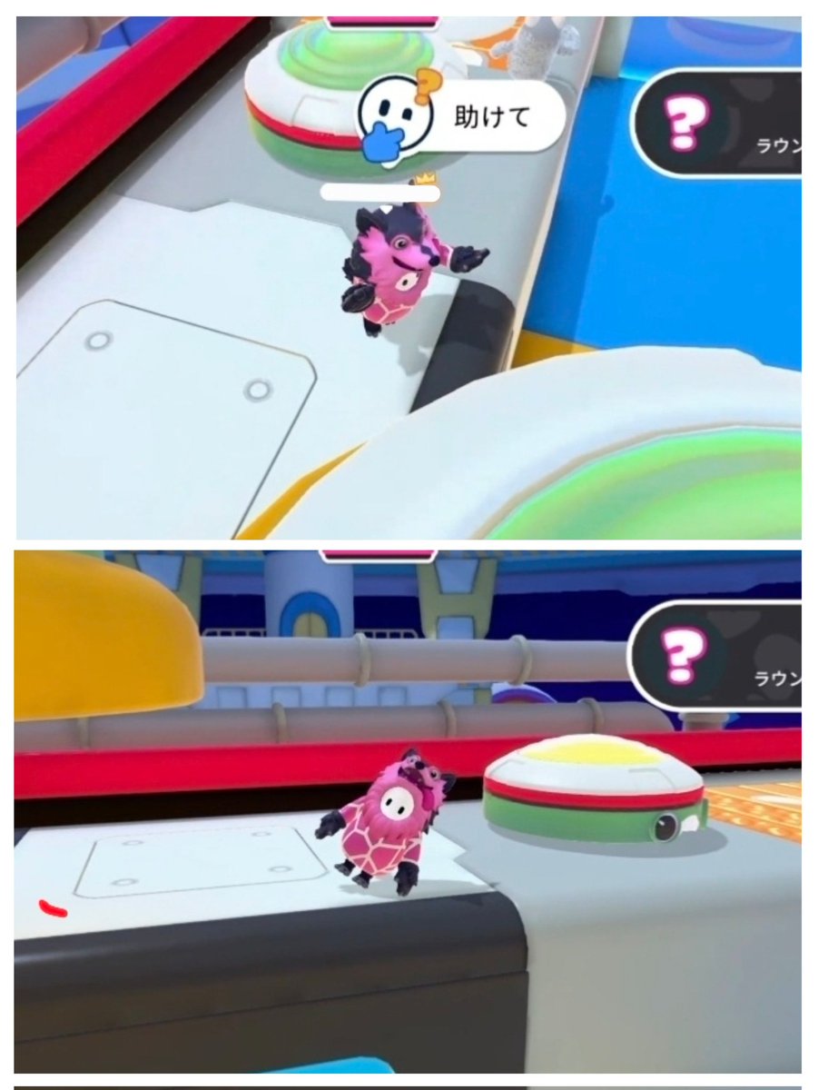 昨日の😊
①②皆さん、たくさんの優勝ありがとうございました👑
③mysticさんと色んな難しいコースのカスタム🙈私はスタート地点から永遠に進めなかったけれど楽しかったですww😂
④敵さん斜めになって動けないって事は伸びて動けなくなってるのかな😥
#フォールガイズ
#FallGuys
#ありがとう