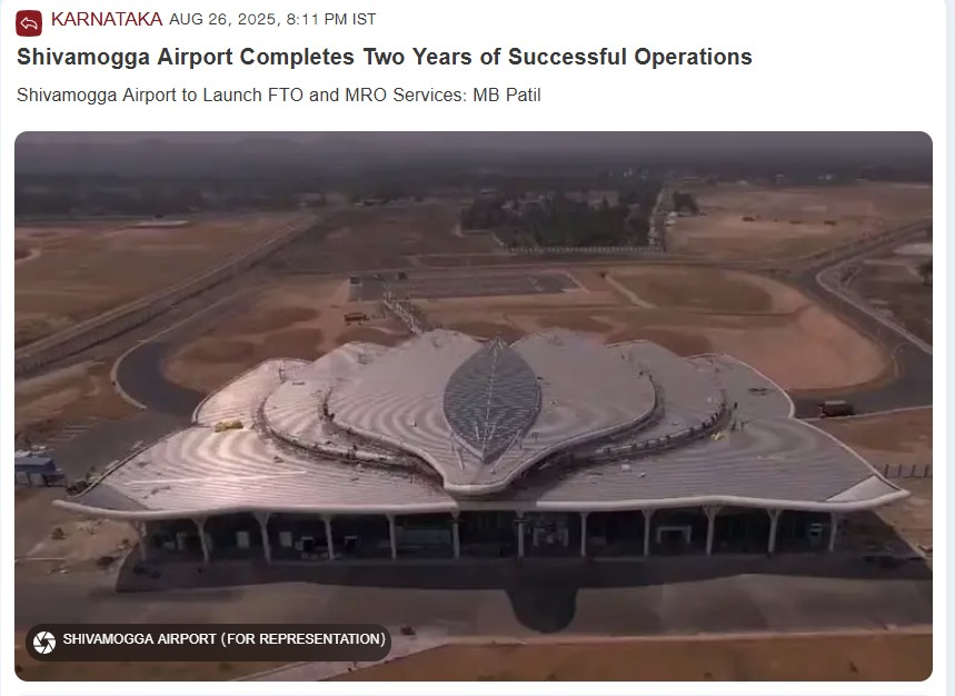 MBPatil's tweet image. Shivamogga Airport Scales New Heights!

Delighted to share that Shivamogga Airport — Karnataka’s first state-operated airport — has successfully completed 2 years, handling 2,400 flights and over 1 lakh passengers.

We are now set to introduce Flight Training (FTO) &amp;amp; MRO…