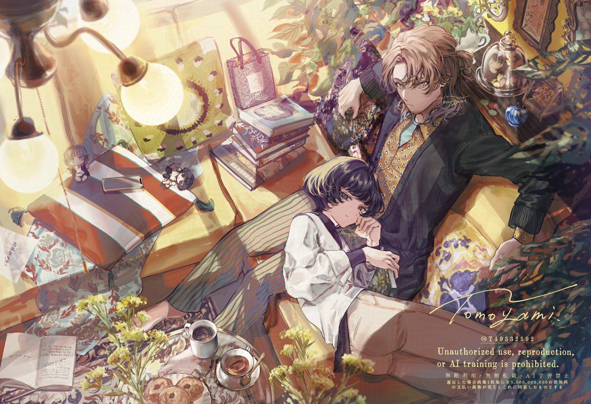 Tomoyami (@T49332592) / Posts / X