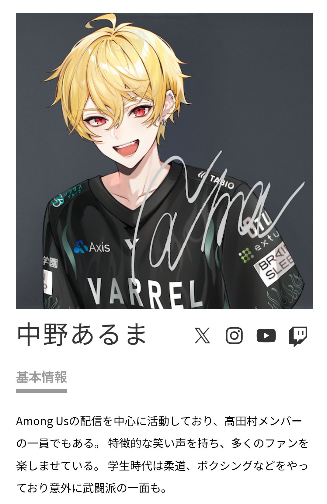 刹那0619 heat_shield_sf1.png