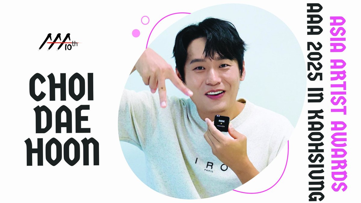 AAA 2025 LINE-UP l CHOIDAEHOON 최대훈 #AAA #AAA2025 #최대훈 #choidaehoon
youtu.be/3MmUkk5Qwno