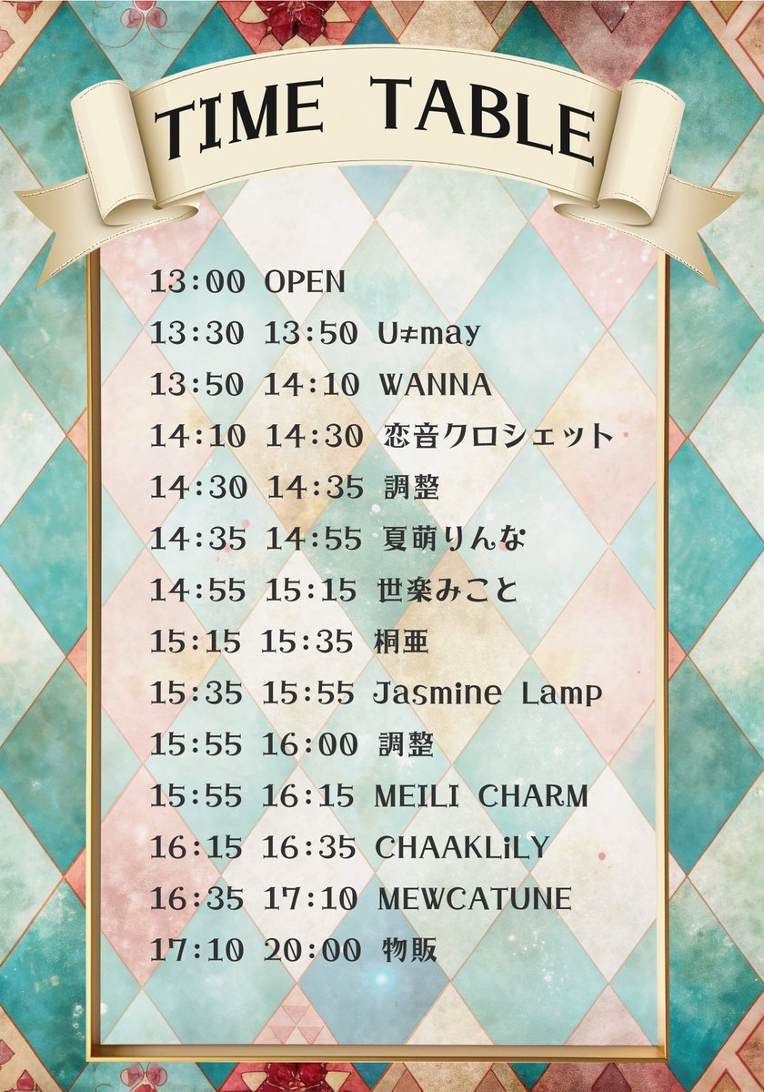 Jasmine Lamp (@Jasmine_Lamp_) / Posts / X