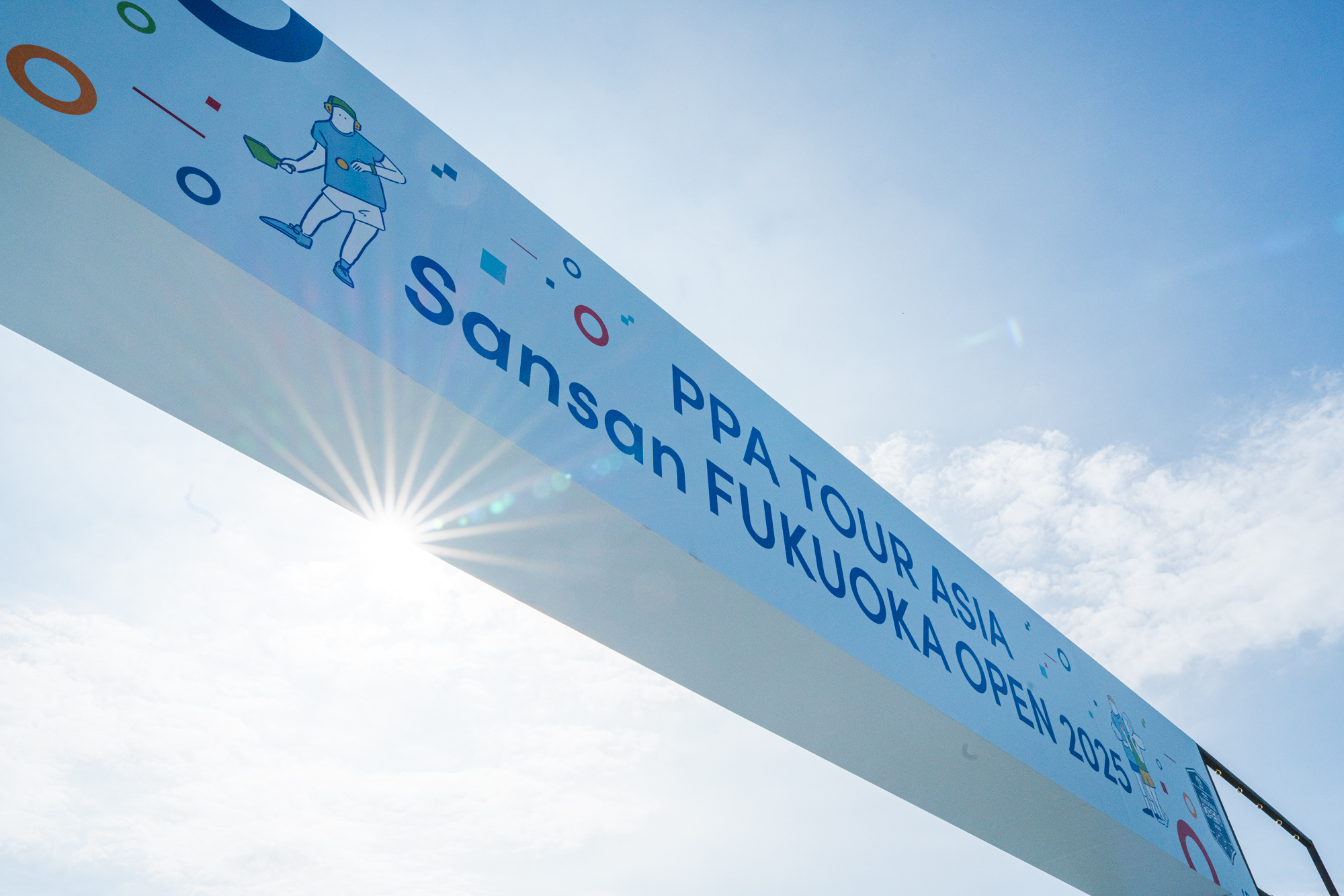 公式】Sansan on X: 