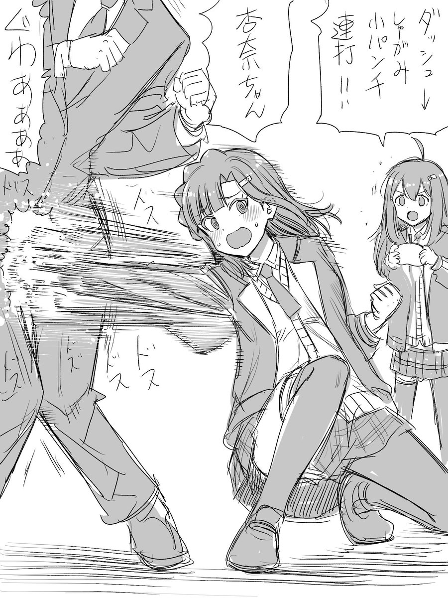 🏖 (@matchakingyo) on Twitter photo 