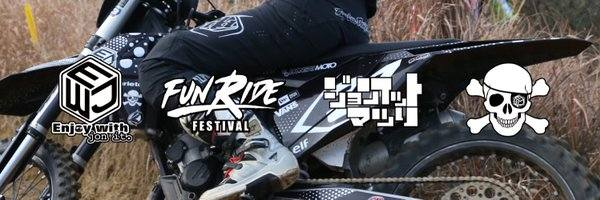 Wave_Factory's tweet image. 8/31　#モトクロスしませんか
番外編です！

＃jonit 原田氏による大好評スクール📷

実戦で役に立つポイントを的確に伝授！！

難しいことはしません、楽に乗る、曲がる、止まる
わかりやすく、しかもすぐに役にたつ乗り方を教ええてくれます！