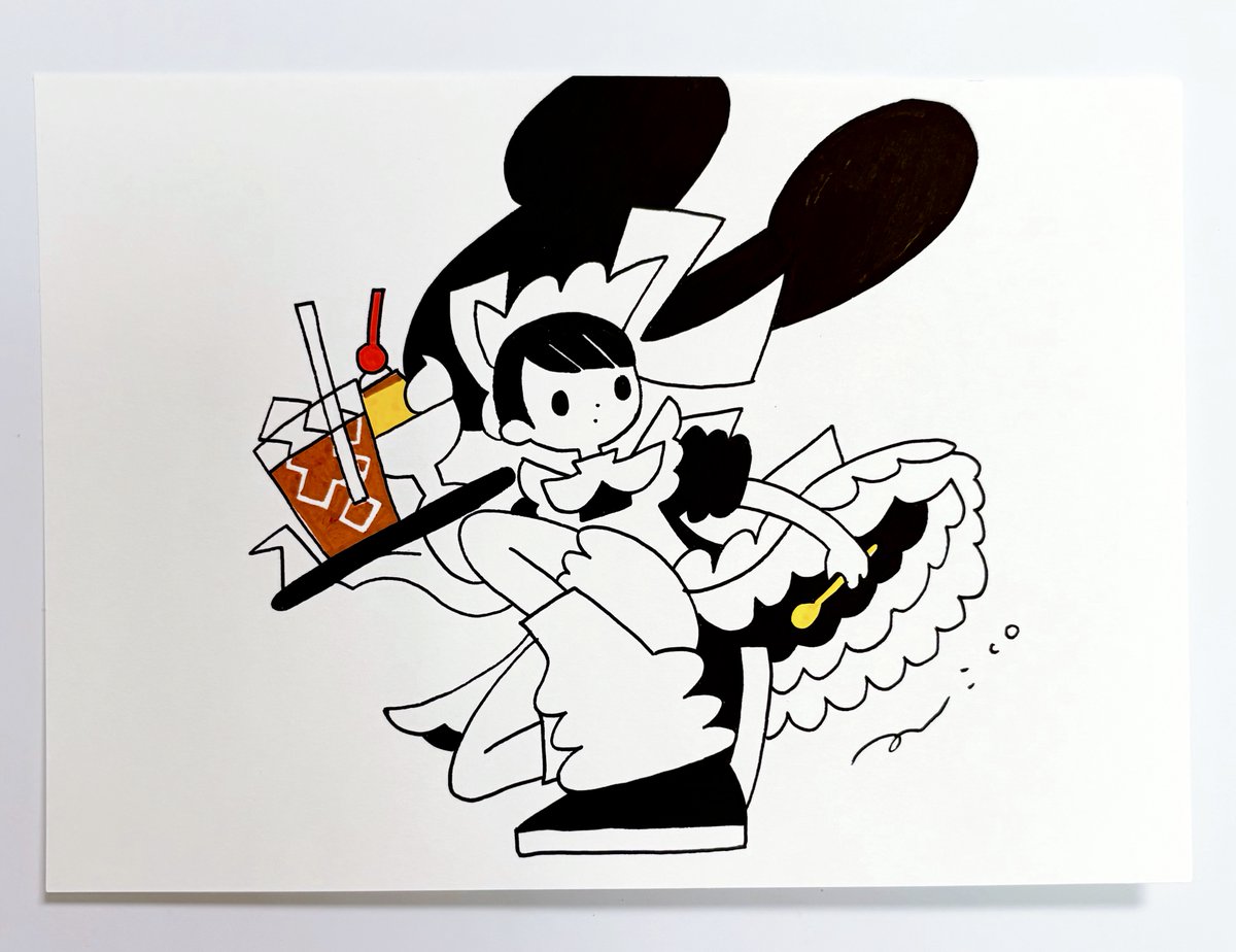 「ご主人、アイコーおまち」|paricoのイラスト