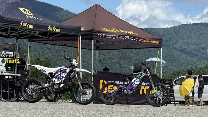 Wave_Factory's tweet image. 8/31　#モトクロスしませんか
番外編です！

＃jonit 原田氏による大好評スクール📷

実戦で役に立つポイントを的確に伝授！！

難しいことはしません、楽に乗る、曲がる、止まる
わかりやすく、しかもすぐに役にたつ乗り方を教ええてくれます！