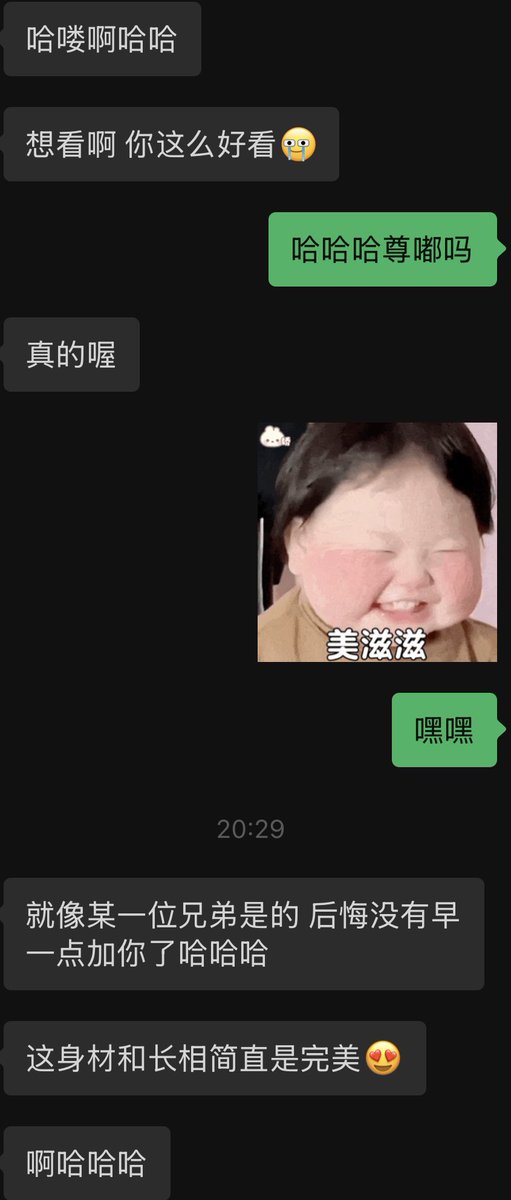 媒体预览