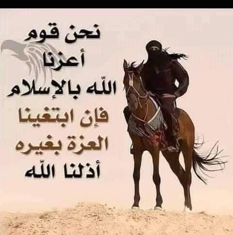 <a href="/MiddleEast_ev/">أحداث الشرق الأوسط</a>