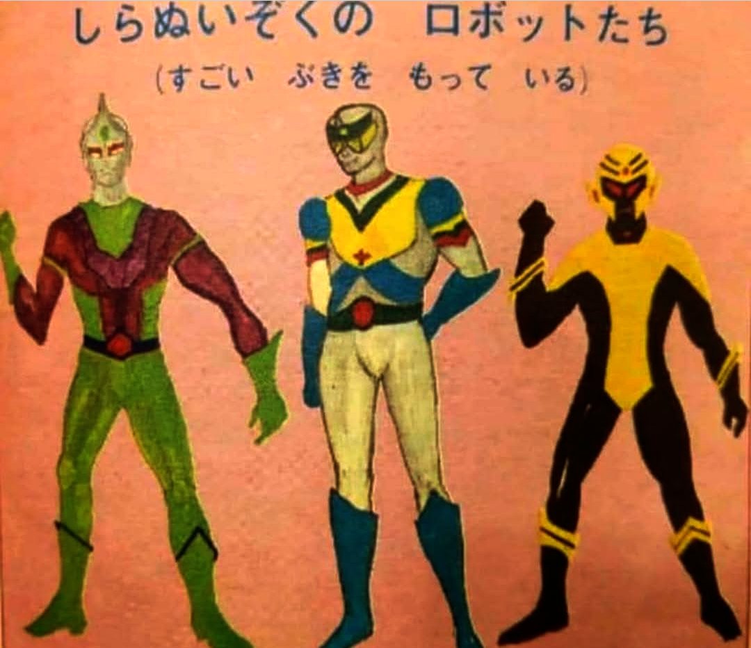 ごんちゃっくTOYS on X: 