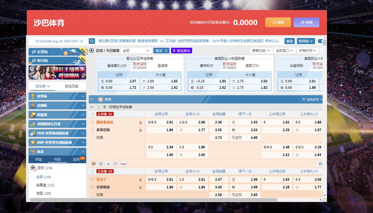 卫斯理 tweet media