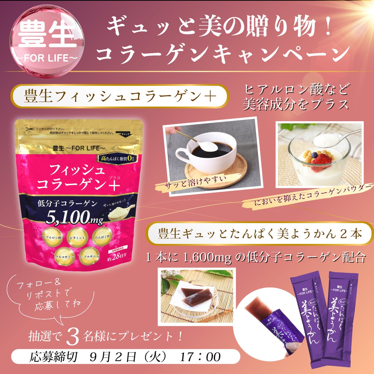 hisa (@hisa_3_30) / X