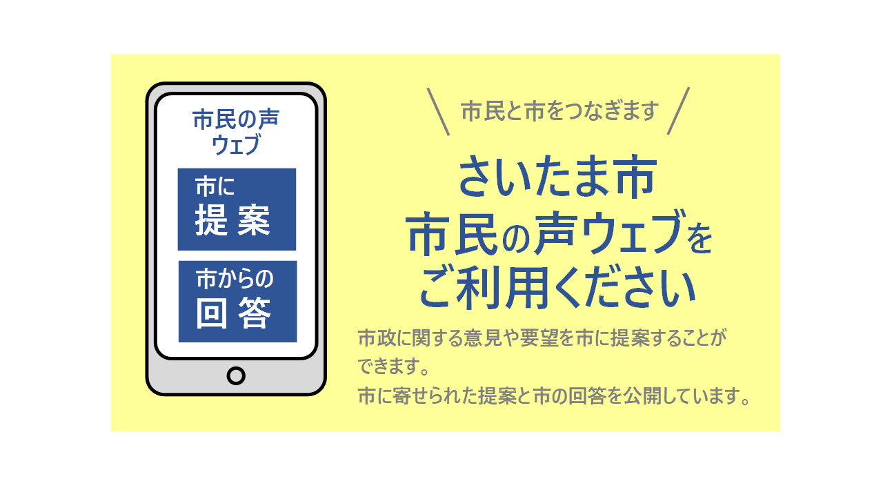 さいたま市西区 ２００８０６/民事法情報センタ-（単行本） 中古】さいたま市西区 200806/民事法情報センタ-（単行本）