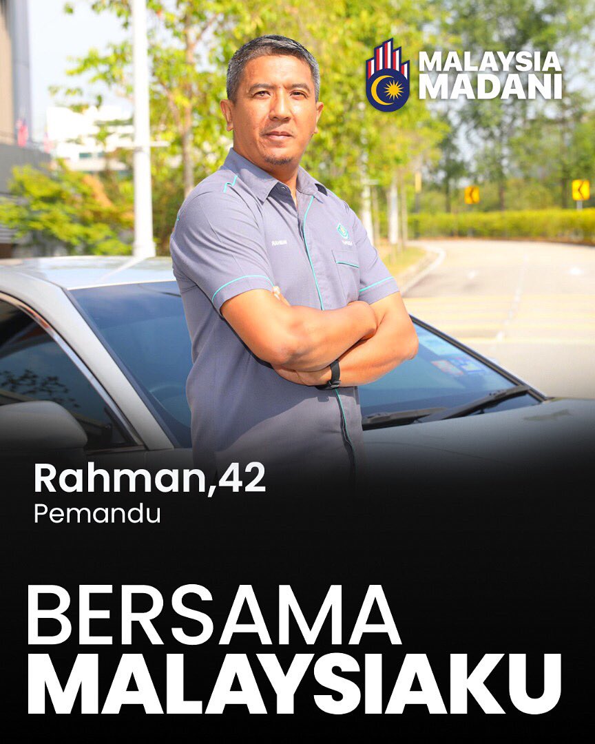 Rahman, 42, tenang mengemudi perjalanan dengan penuh keyakinan. Rahman memainkan peranan penting bukan sekadar seorang pemandu tetapi sebagai individu yang memastikan keselamatan, keselesaan dan ketepatan masa untuk sampai ke destinasi sentiasa terjamin.

Penampilan yang kemas