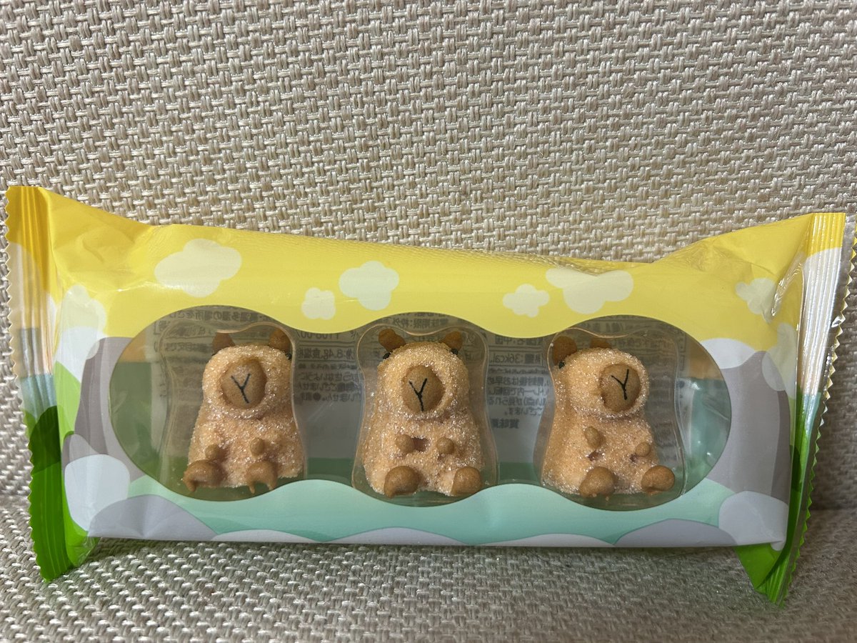 carrot405's tweet photo. のんちゃんとびりーくんみたいな
マシュマロのお菓子見つけた✨

めっちゃかわいい♡.·*. https://t.co/452lqUJJOm