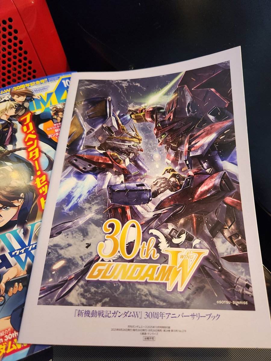 始めてガンダムエース買ったわ。