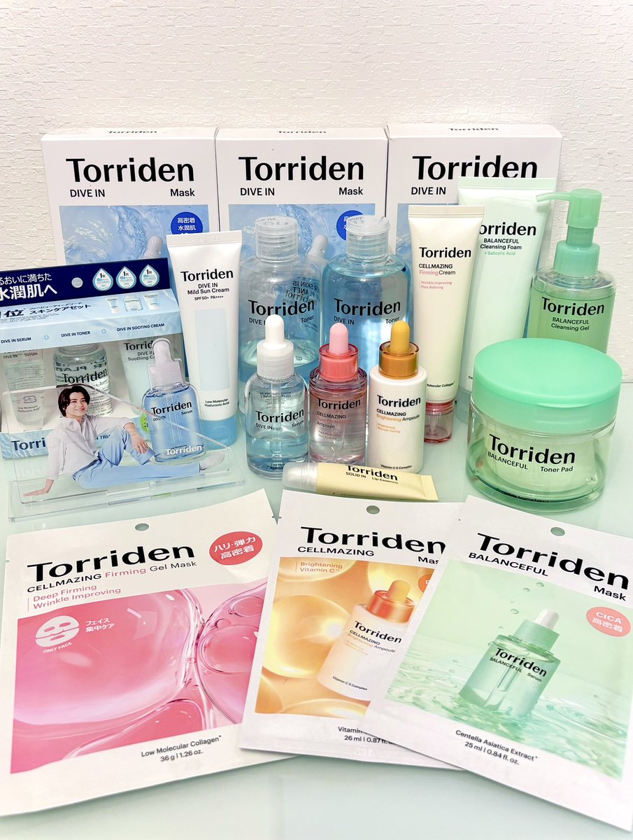 【未開封】トリデン ガナディ（Torriden × GANADI） 4点セット Qoo10] トリデン 【ドゥ・ガナディ×コラボ】 ダイブインセ