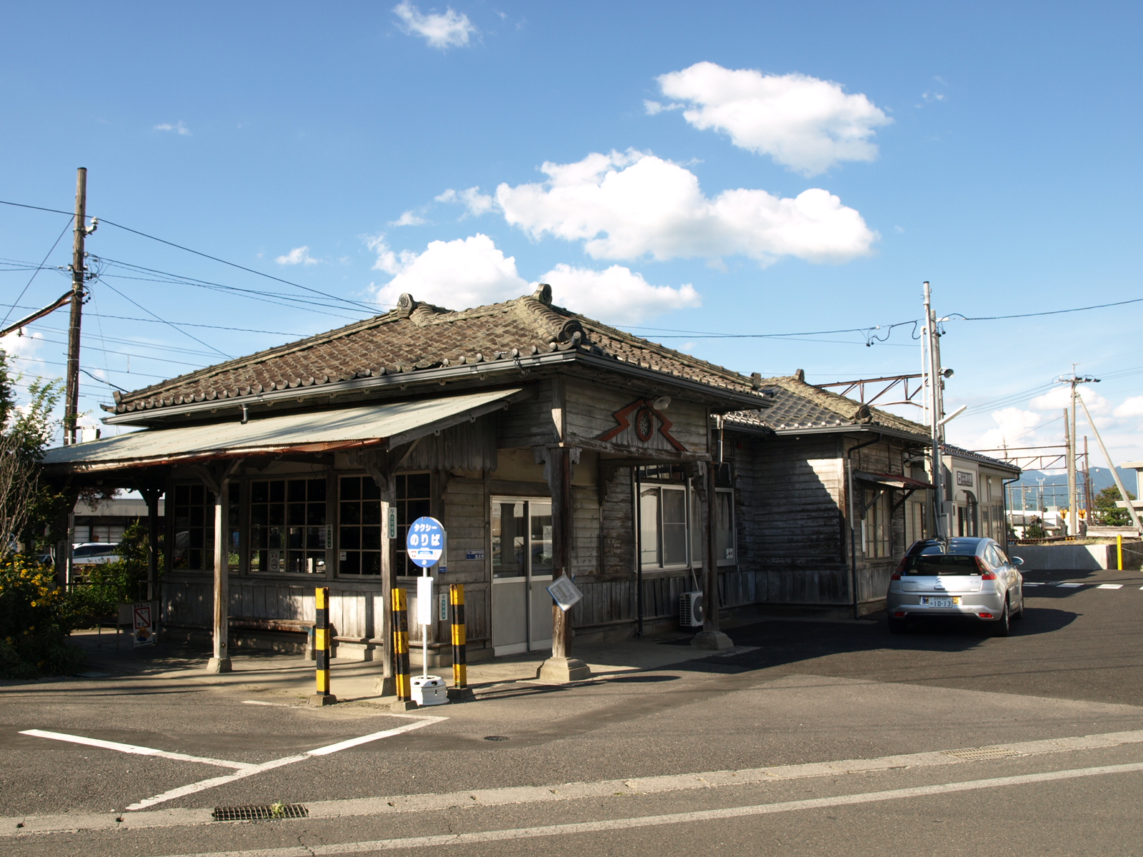 るるぶ エンジヨイ秋旅 1983年 るるぶ エンジヨイ秋旅 1983年 Yoko-san's Memories of the Zoku