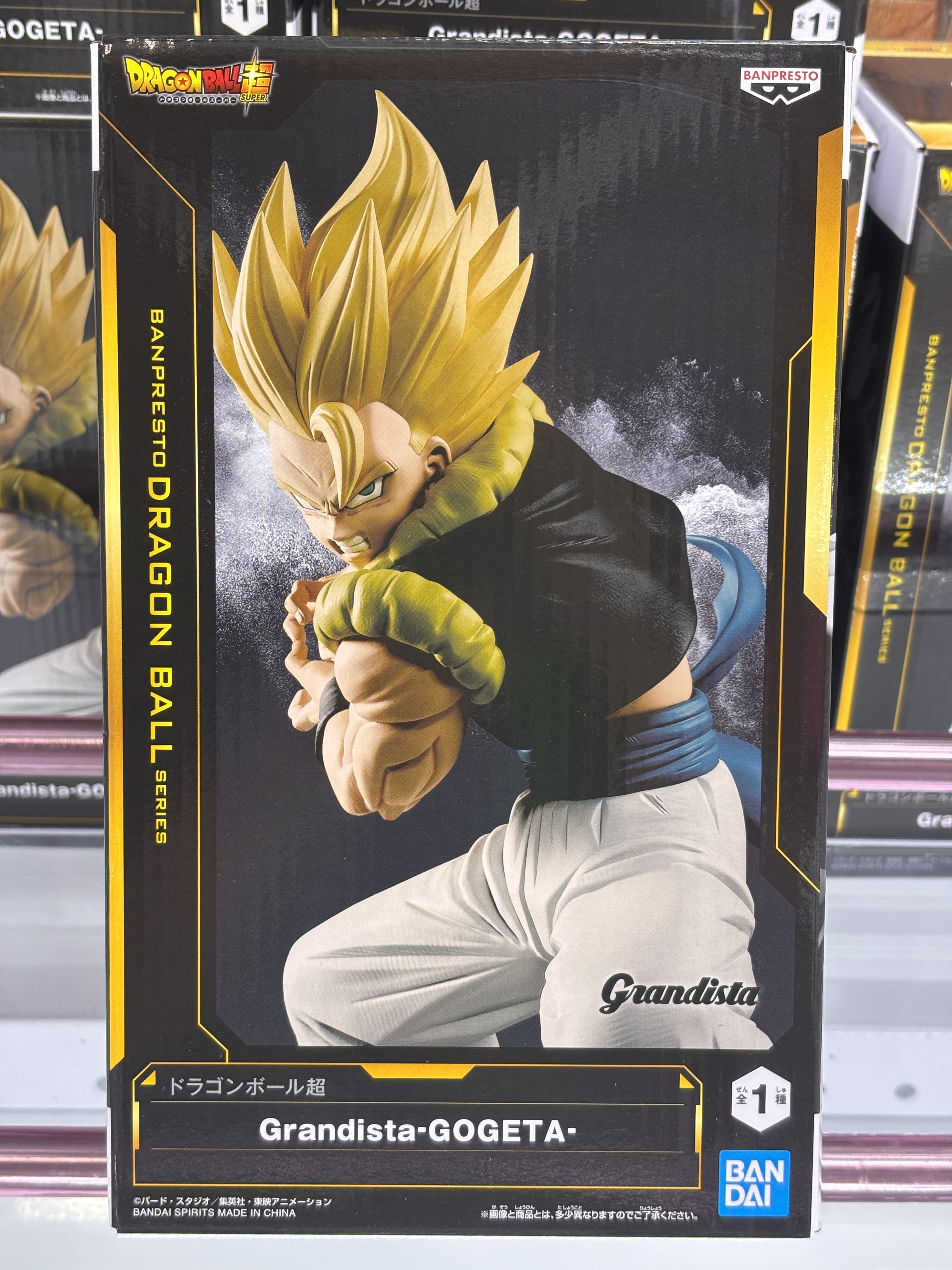 ドラゴンボールノート25年前アニメイトにて購入希少 ドラゴンボールノート25年前アニメイトにて購入希少