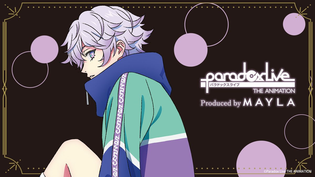 パラライ MAYLA Live cozmez 【匿名配送】Paradox