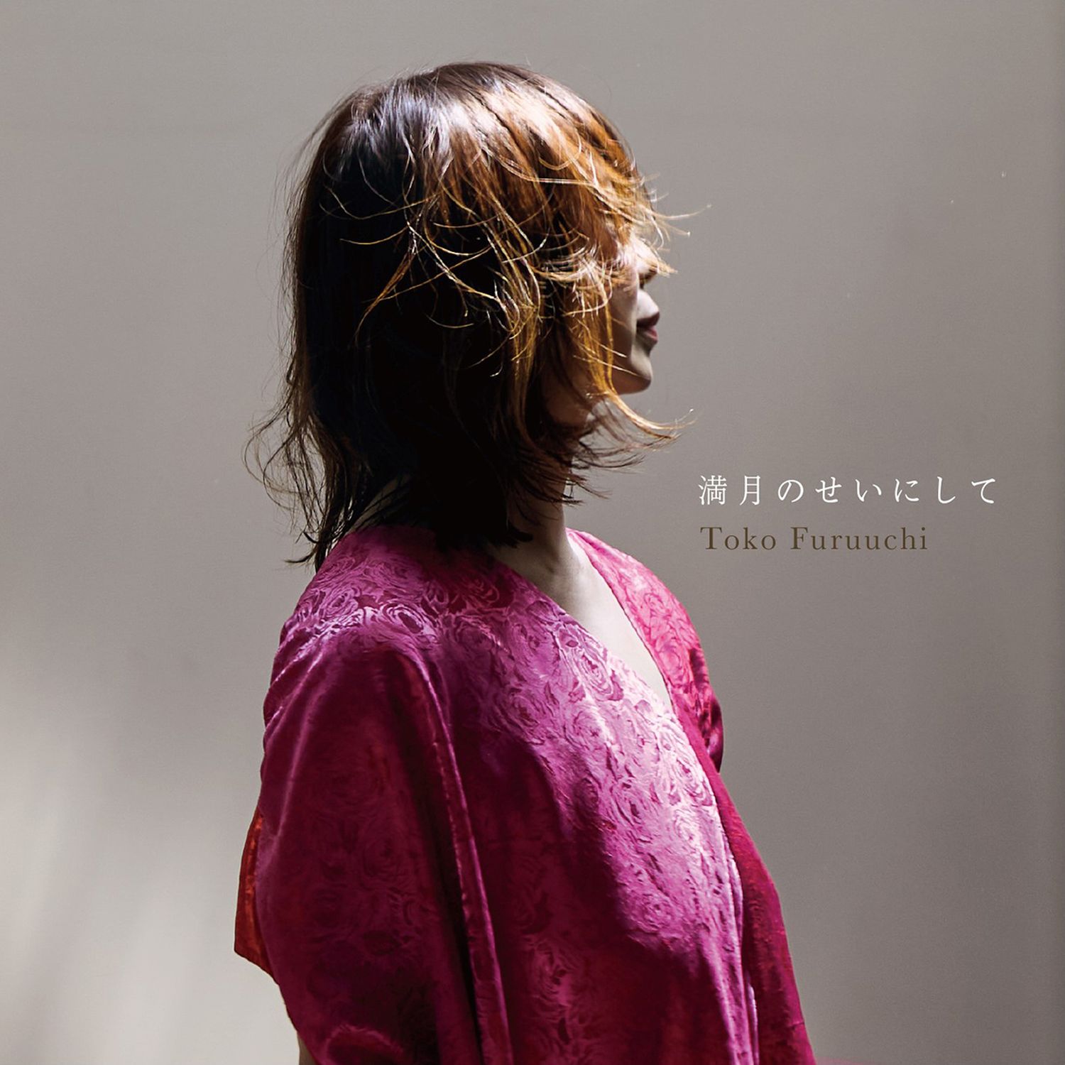 USENの音楽情報サイト「encore（アンコール）」 on X: 