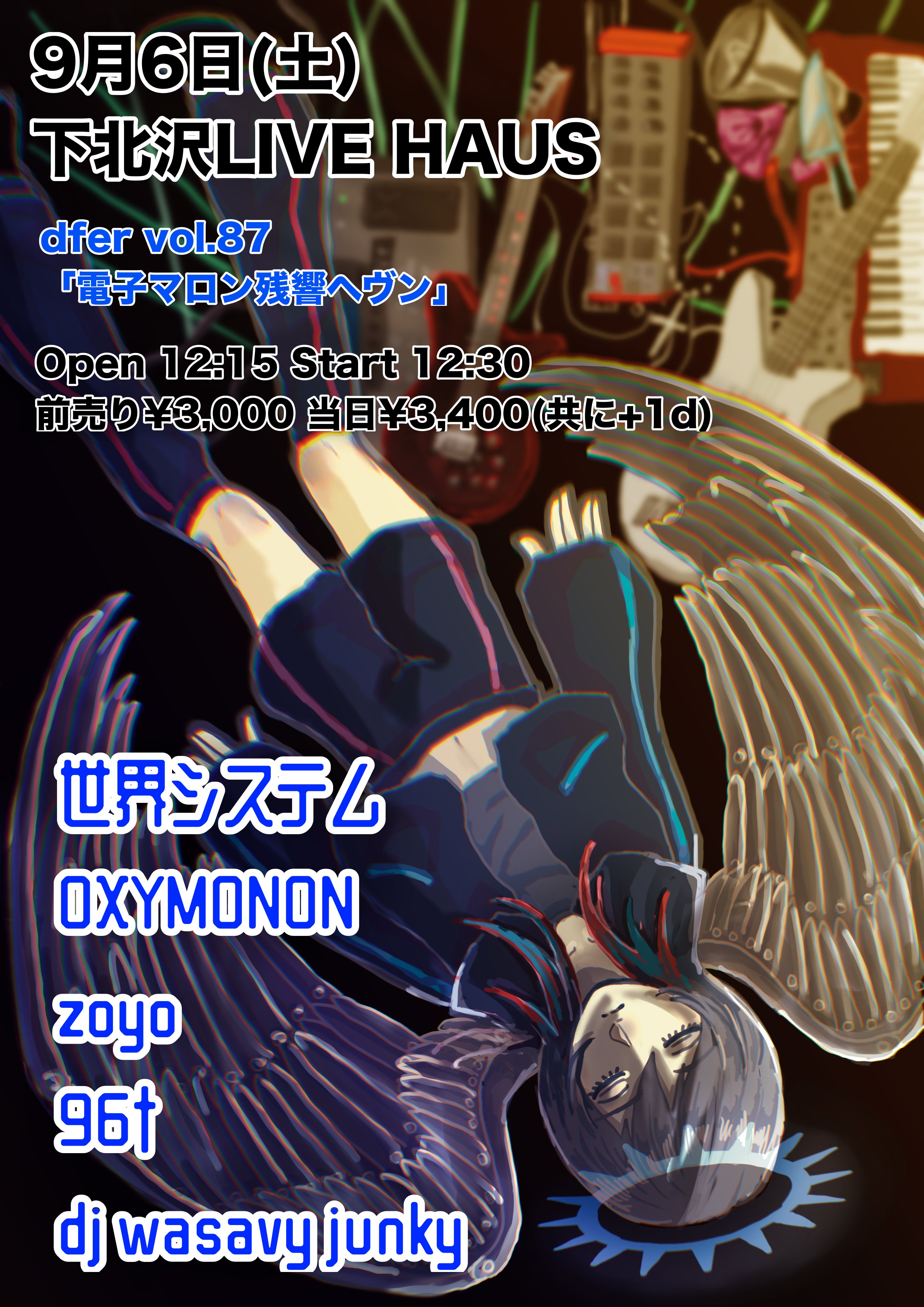 96† on X: 