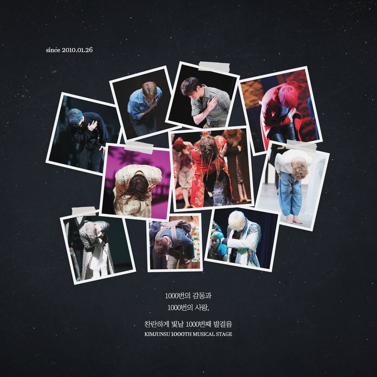 131217 디셈버 100회
150718 데스노트 200회
161029 도리안그레이 300회
190709 엑스칼리버 400회
200805 모차르트 500회
220129 엑스칼리버 600회
220830 엘리자벳 700회
230422 데스노트 800회
241123 알라딘 900회
250827 알라딘 1000회 🎉

#김준수 #XIA