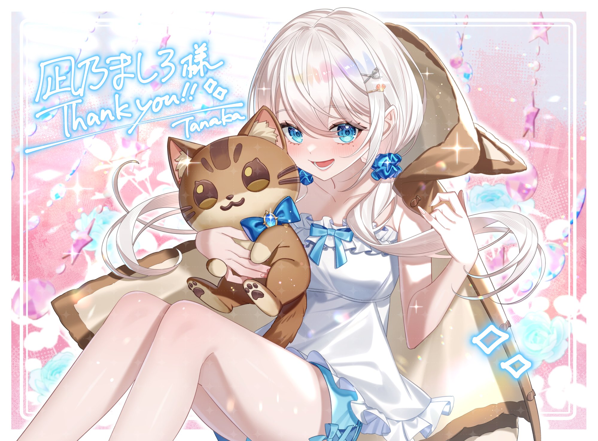 ♡田中ページ♡ 田中ばけしち on X: 
