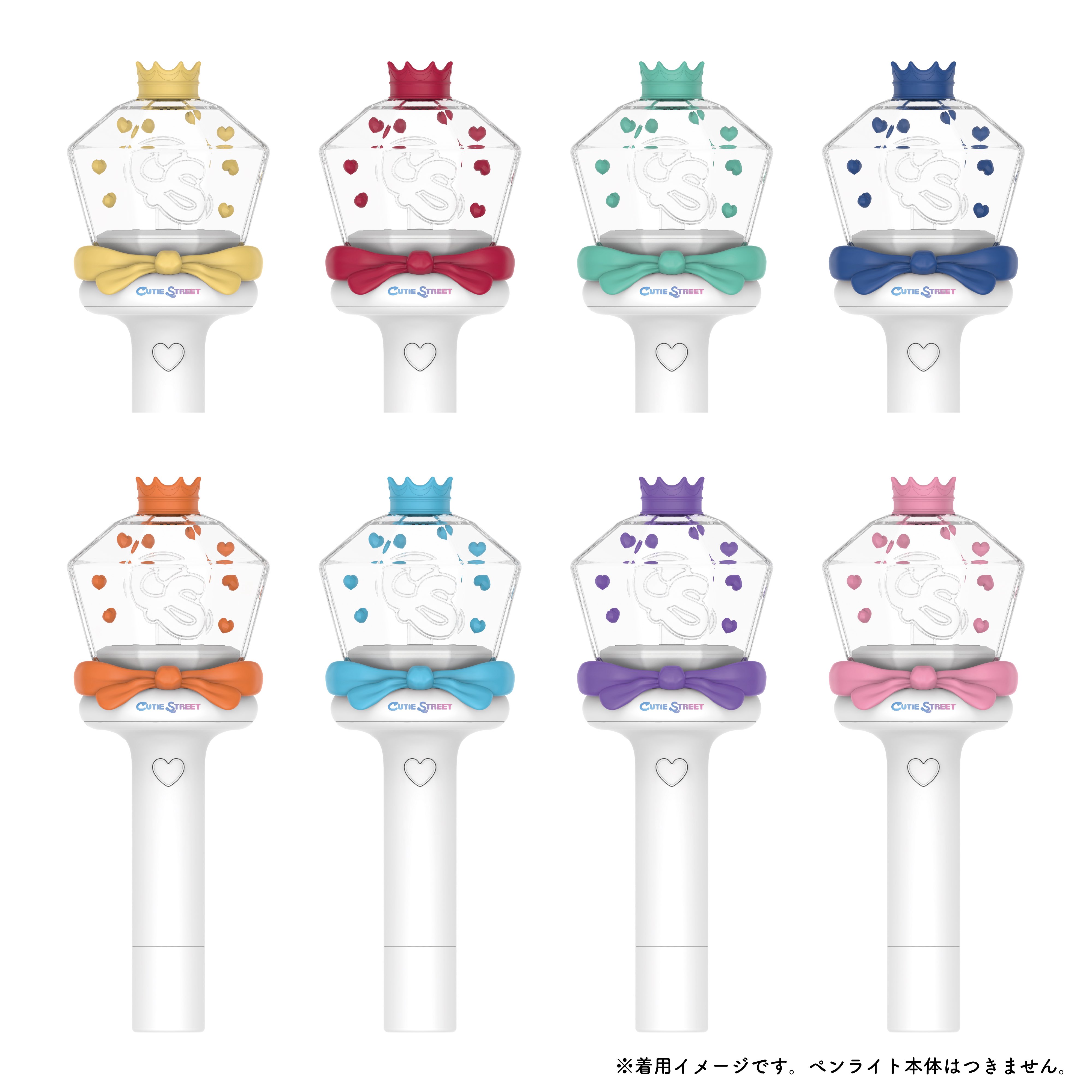 来*輝様 CUTIE STREET ペンライト Amazon.co.jp: CUTIE STREET オフィシャルペンライト Z : おもちゃ